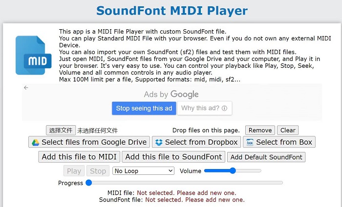SoundFont MIDI Player