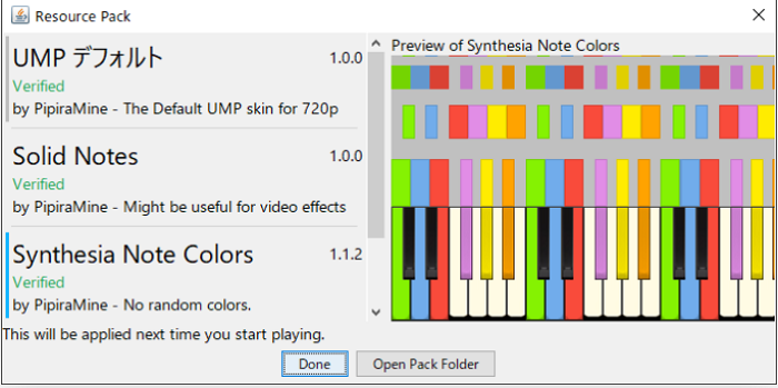 Ultralight MIDI Player